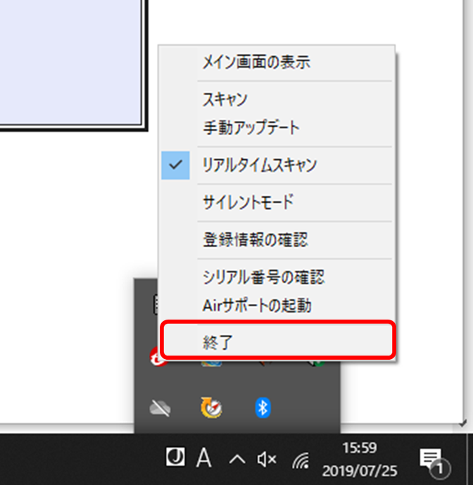 amazon-pic1