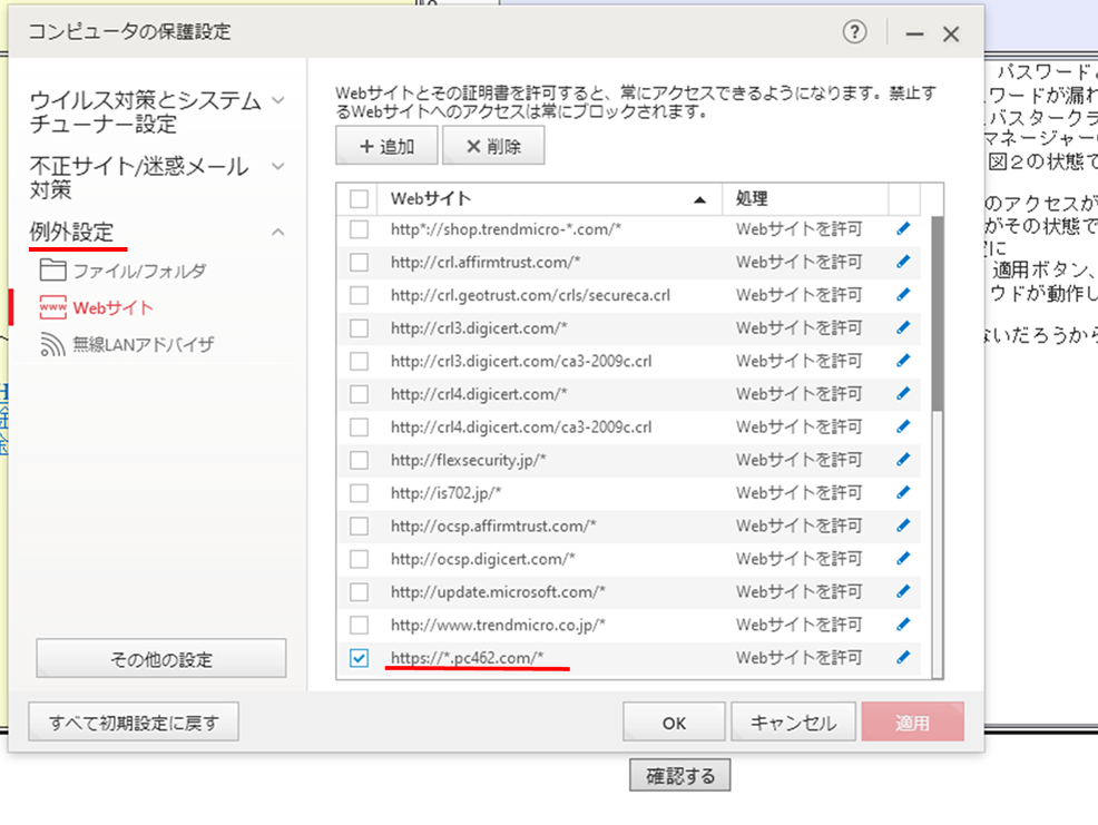 amazon-pic4